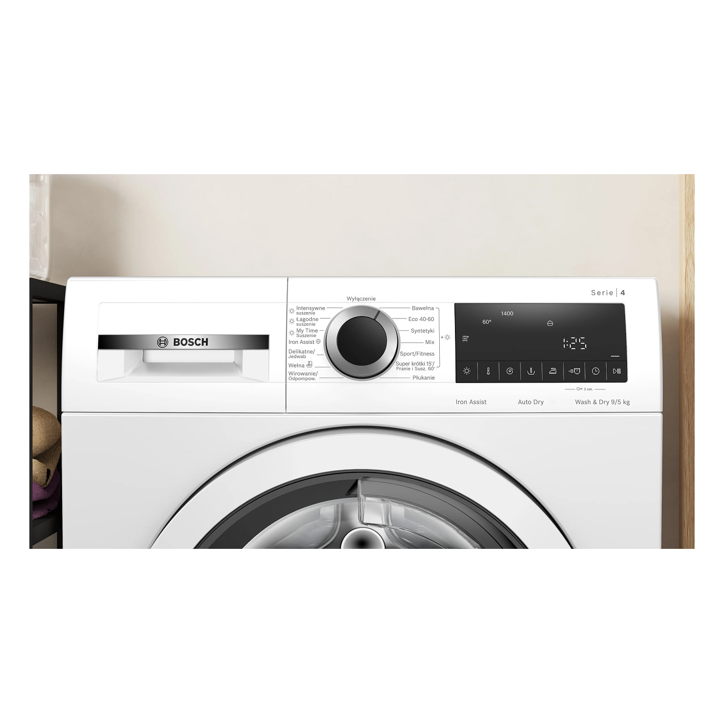 Стирально-сушильная машина Bosch WNA144VEPL